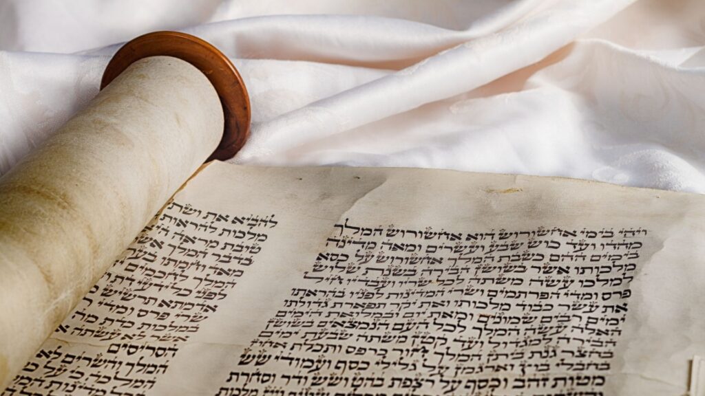 מגילת אסתר בובטרון