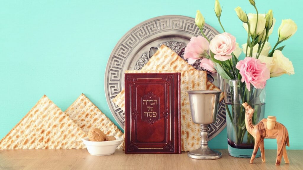 פסח - מרכז למידה